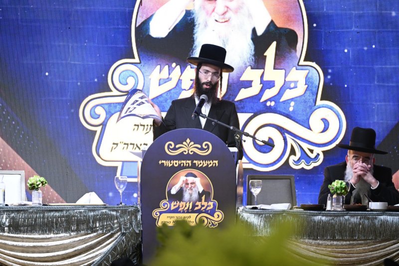 משה גולדשטיין