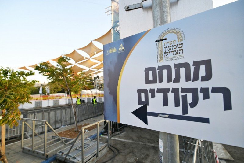 ארי קופרשטוק ומאיר אדרי