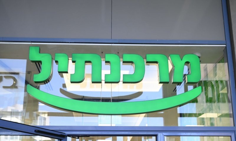  בנק מרכנתיל בהטבה לבעלי עסקים קטנים: מענק של עד 2,000 ש״ח בשנה