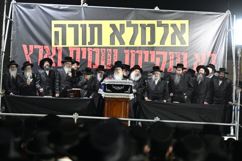 משה גולדשטיין