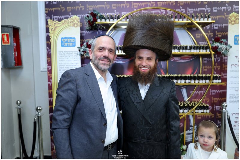 יוסי רוזנבוים