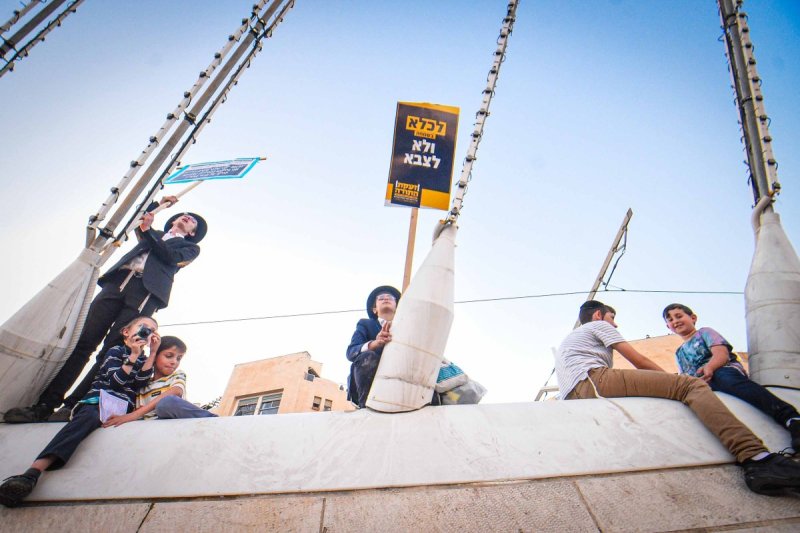 ארי קופרשטוק