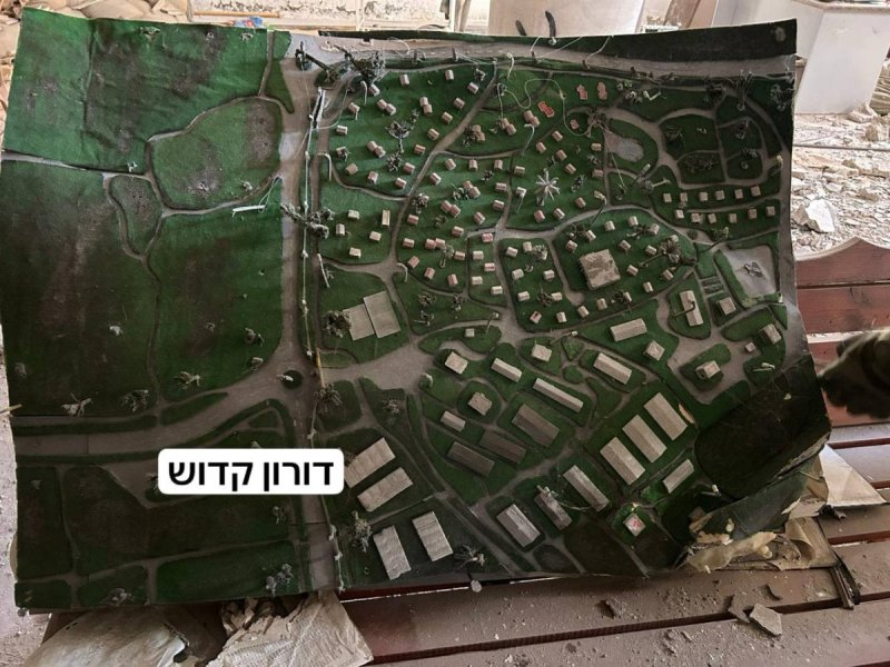 דורון קדוש גל"צ