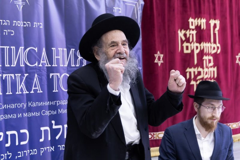 מבשר טוב מוסקבה