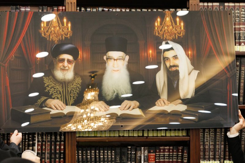 אליעזר פיינשטיין