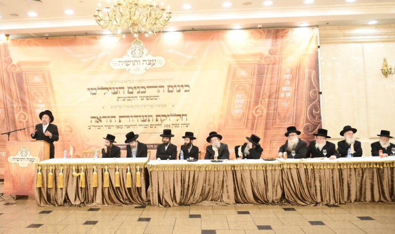אנשיל בעק