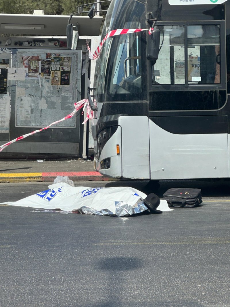 ישי ירושלמי - <blat>בחדרי חרדים</blat>