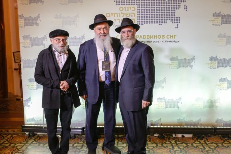 מריה איסטומינה