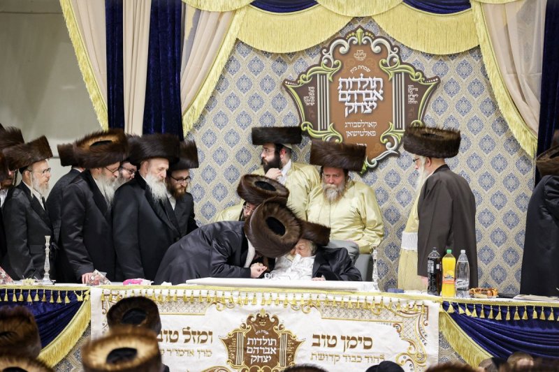 א. אייזנבאך