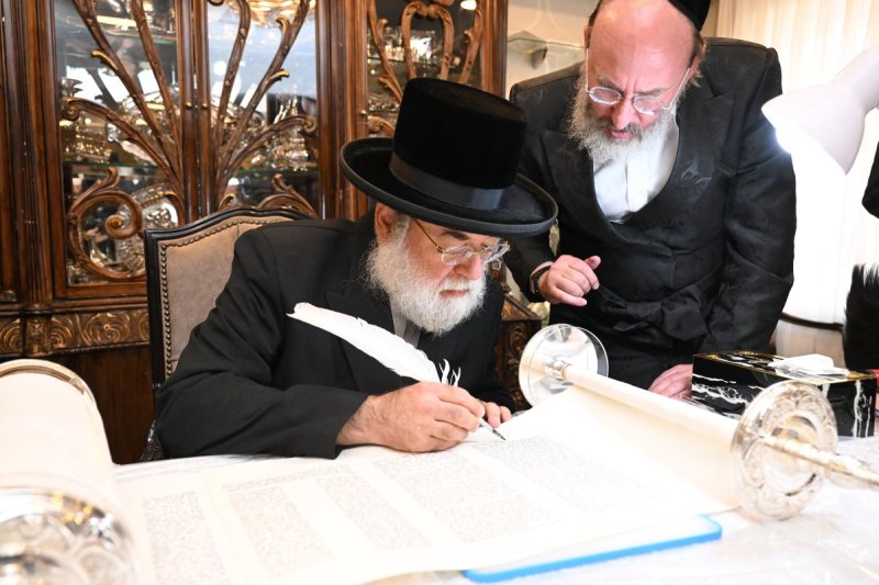 משה גולדשטיין דוד ארזני