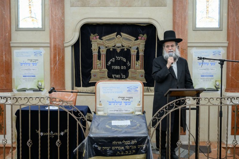 מנדי רוט