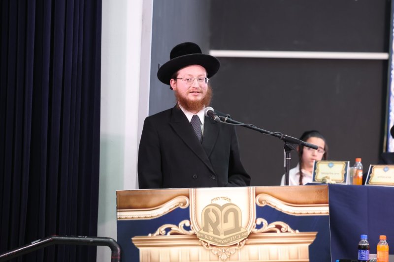 א. אייזנבאך