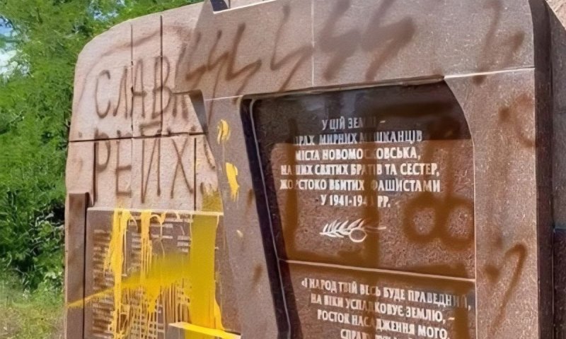 בתגובה להשחתת אנדרטה: ראש העיר מציע פרס כספי למי שיוביל לפושעים