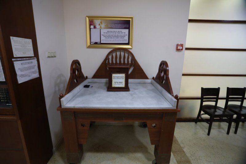  מרדכי לובעצקי