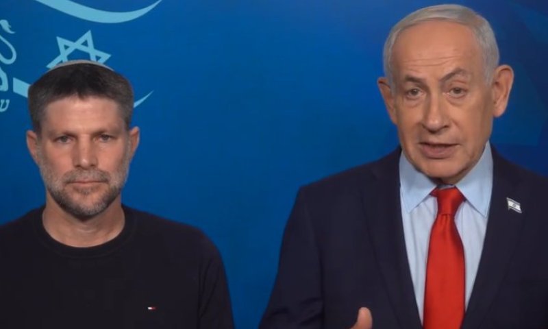 לקראת הבחירות: נתניהו וסמוטריץ' מאחדים כוחות בכנס רבנים וראשי מוסדות בירושלים