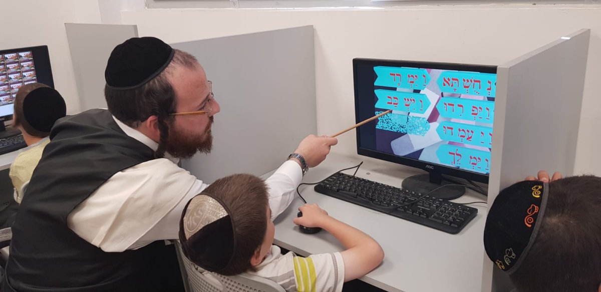 באדיבות המצלם