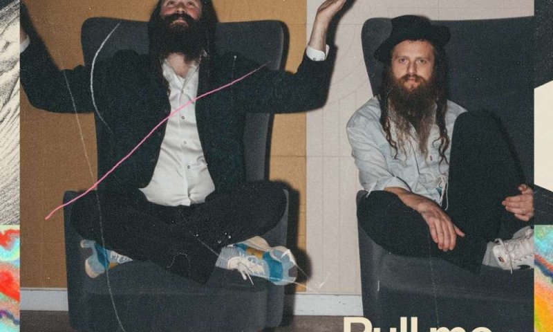 לקראת פסח: להקת "זושא" בסינגל חדש &ndash; "Pull Me Through"