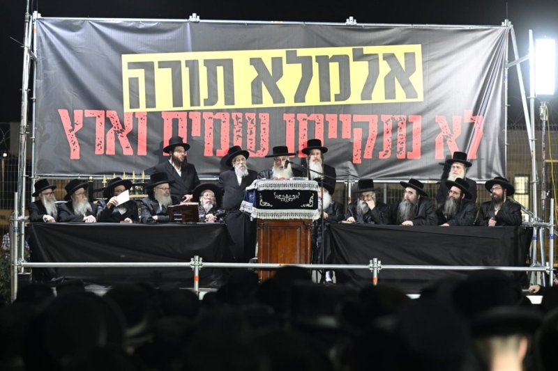 משה גולדשטיין