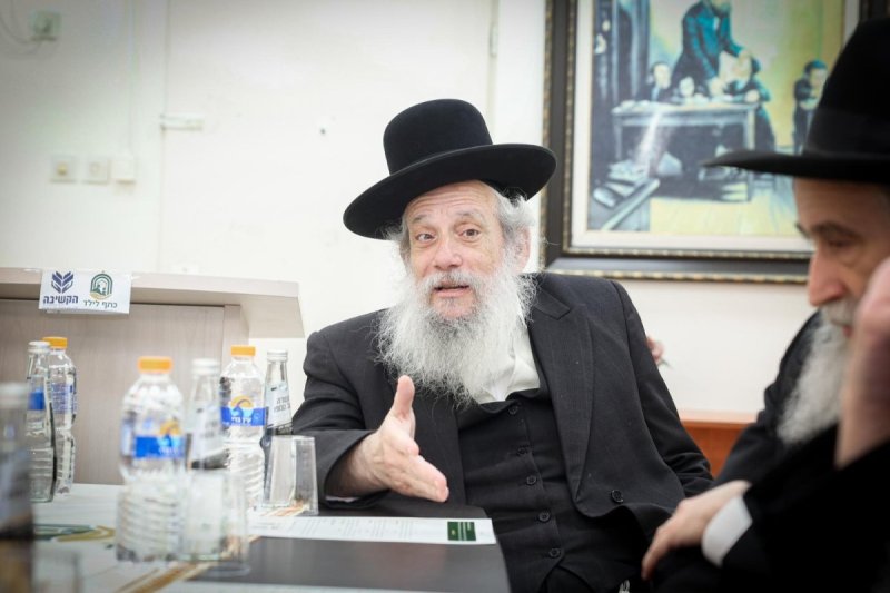 א. אייזנבאך