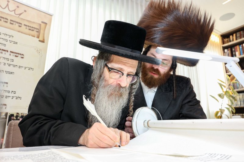 א. אייזנבאך