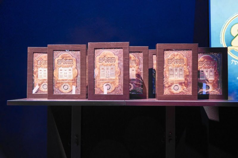 דמיטרי לובאייב