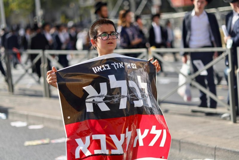 דניאל נפוסי ודוד מנדלסון