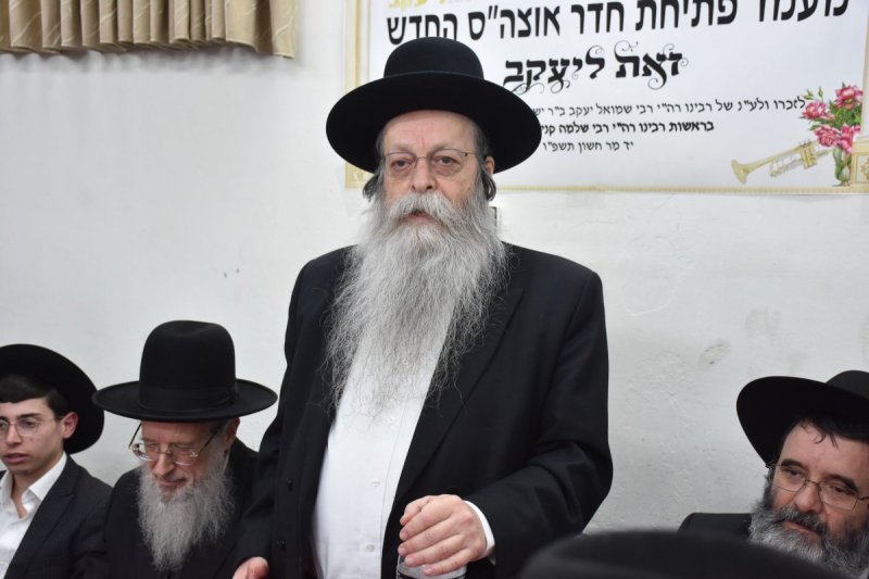 יהודה פרקוביץ