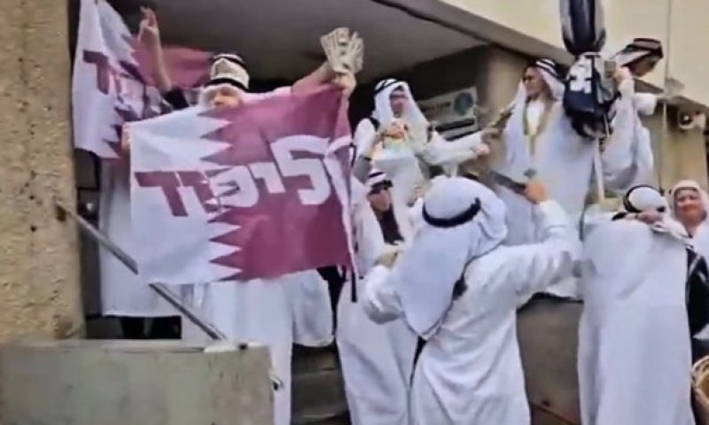 "שייחים קטרים" פיזרו דולרים מחוץ למטה הליכוד - ונעצרו