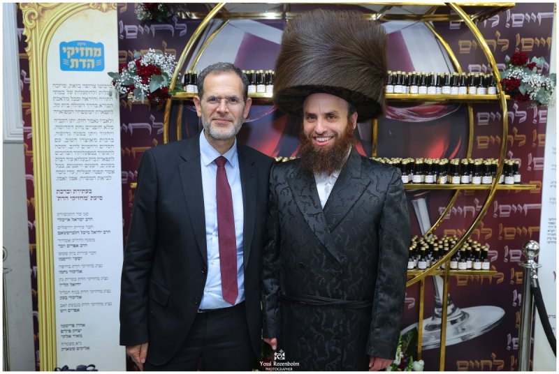 יוסי רוזנבוים