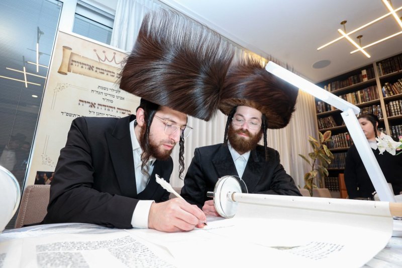 א. אייזנבאך