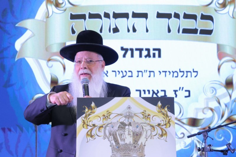 משה רבי