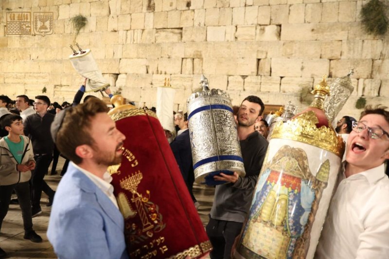 הקרן למורשת הכותל המערבי