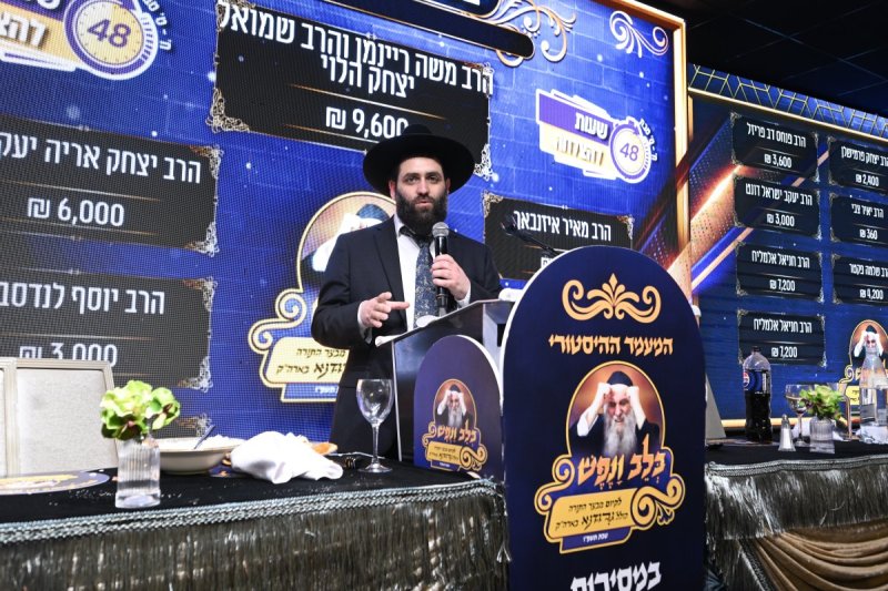 משה גולדשטיין