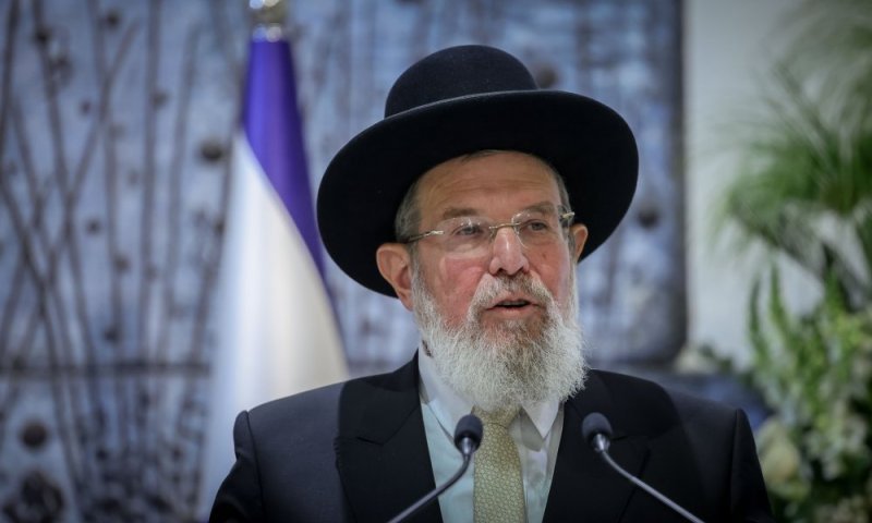 זו הקהילה שהרה"ר לישראל התמנה לכהן בה כרב ביהכנ"ס