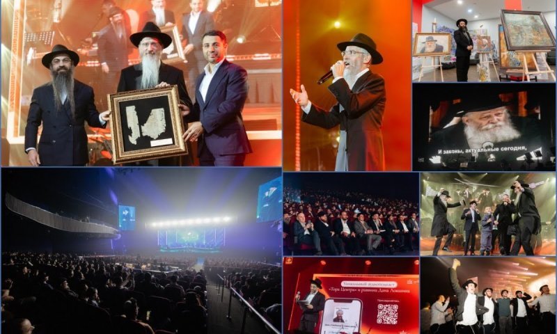 מעמד רב רושם ב"אי החלומות" על גדות נהר מוסקבה