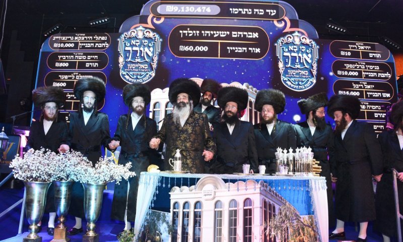 לראשונה בהיסטוריה של זוטשקא: 10 מיליון בערב אחד לביהמ"ד החדש