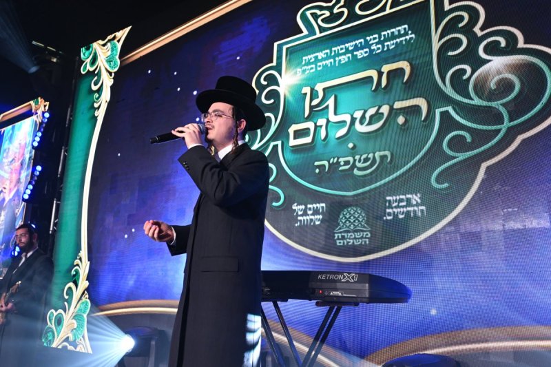 משה גולדשטיין