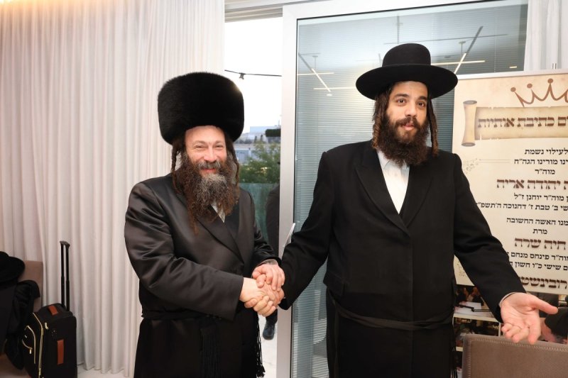 א. אייזנבאך