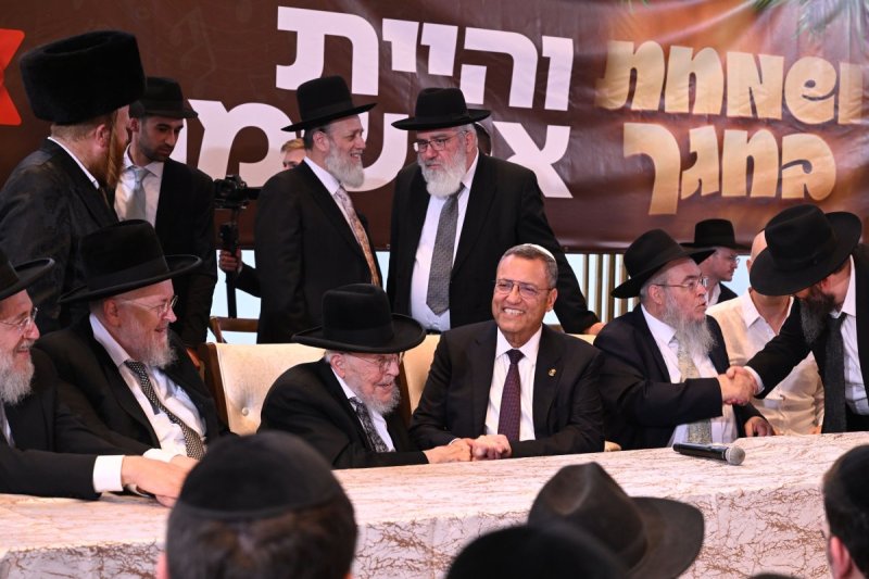 ליפא מוזר