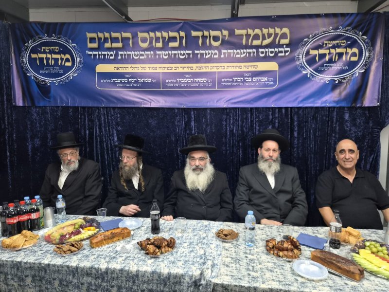 באדיבות המצלם