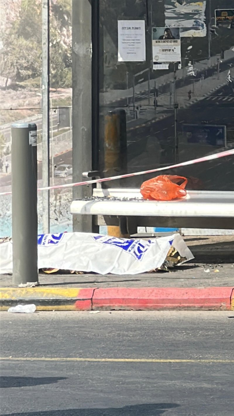 ישי ירושלמי - <blat>בחדרי חרדים</blat>