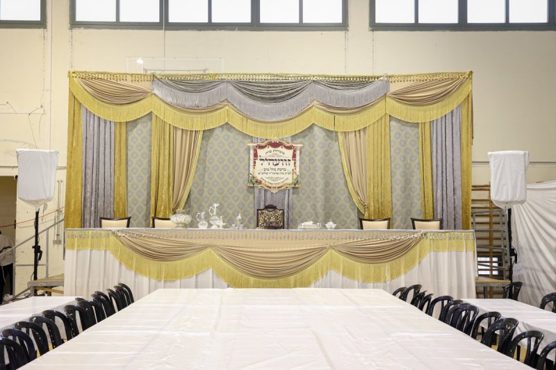 א. אייזנבאך