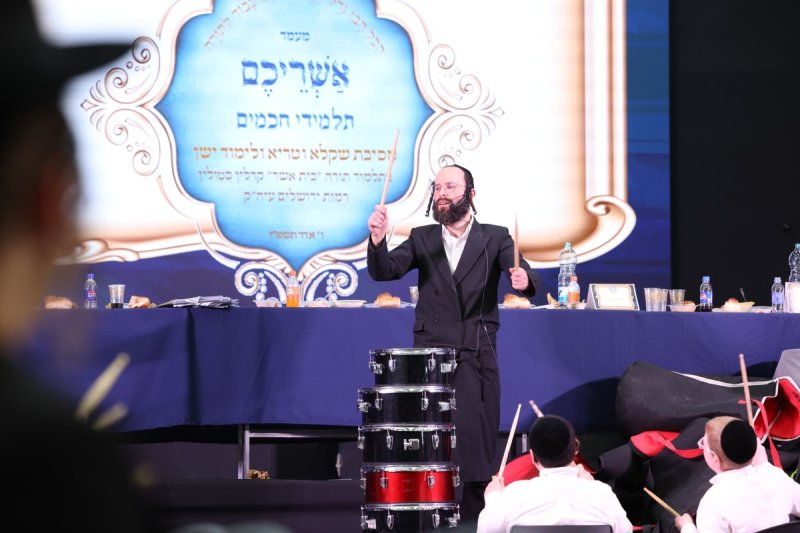 א. אייזנבאך