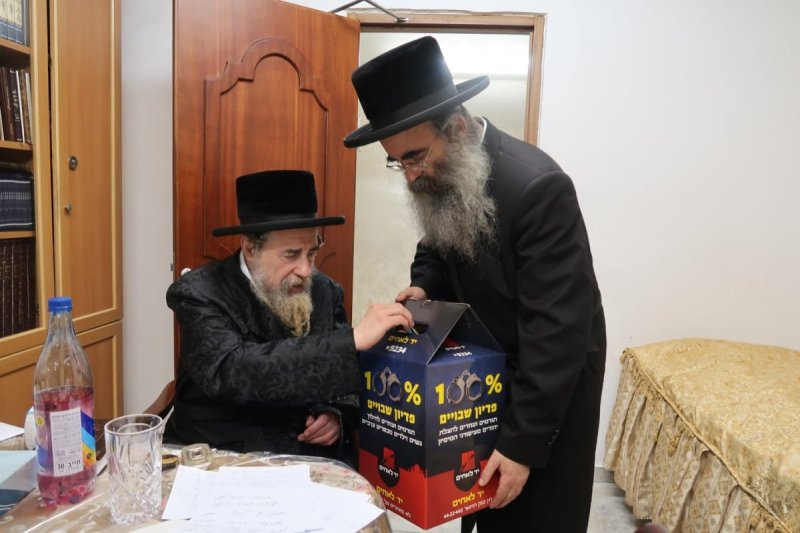 באדיבות המצלם