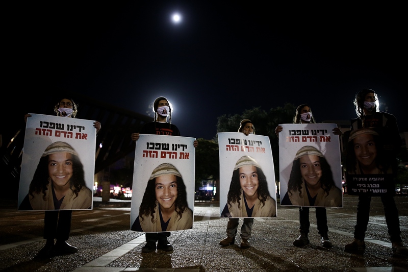 מרים אלסטר, פלאש 90