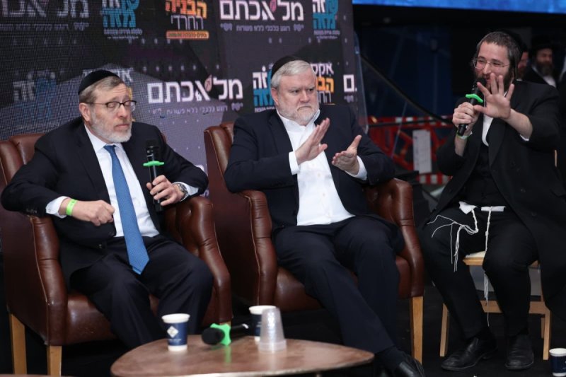 יעקב נחומי, אריאל אוחנה, אברהם כהן