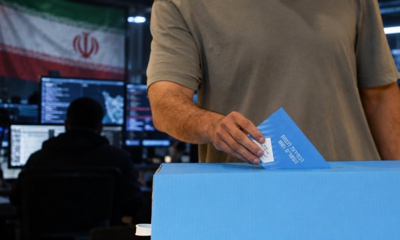 איראן ניסתה לשבש את הבחירות בישראל: היעד הבא - ארה"ב
