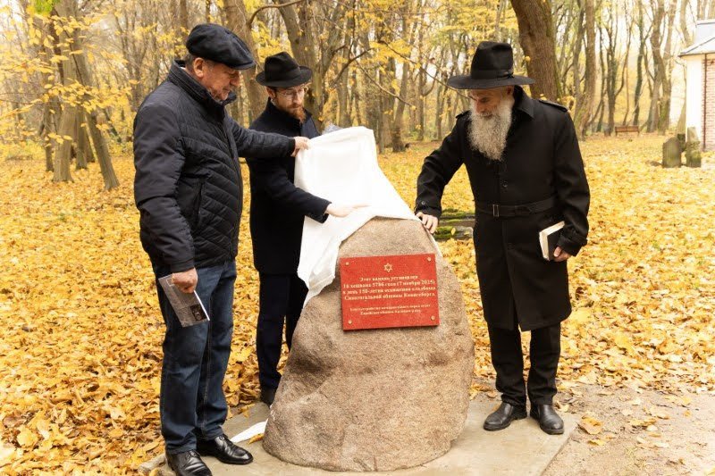 אנדריי בויץ