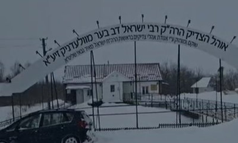 קבוצת חסידים בדרכם לציון הצדיק באוקראינה&nbsp;נאלצו לנסוע בשבת קודש