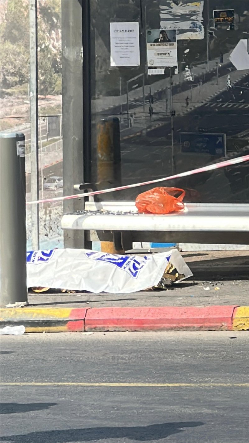 ישי ירושלמי - <blat>בחדרי חרדים</blat>